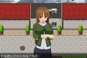 探索老毛桃UEFI（解密老毛桃UEFIBIOS的功能与应用，让计算机焕发新生）