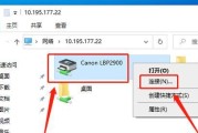 如何建立局域网共享文件？（实现文件共享的简单方法与步骤）