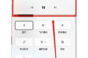 Win11新电脑教程（让你迅速上手Win11，享受全新操作体验）