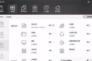 黑鲨装机大师官网教程（黑鲨装机大师官网教程，帮您打造专业游戏设备，畅享极致游戏体验）