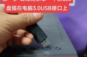 电脑装系统出现129错误的解决方法（探究129错误的原因和解决方案，让你的电脑系统安装顺利进行）