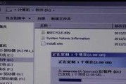 老桃毛U盘装Win8教程（快速安装Windows8系统，老桃毛U盘帮你一键搞定）