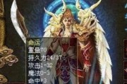 60UF7700电视的功能和特点（体验高清画质和智能功能的绝佳选择）