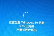 电脑加载错误的解决方法（轻松应对电脑加载错误，让你的电脑重新焕发活力）