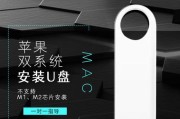 如何以电脑恢复出厂设置Win10系统？（详细步骤教你轻松回到初始状态）