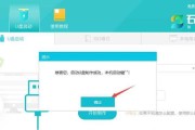 U盘装Win10系统教程（利用U盘轻松安装Win10系统，让电脑焕发新生）