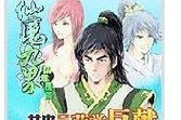 韩大师装机教程（深入解析W10系统安装及配置，让你的电脑高效运行）