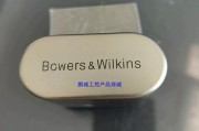 i7耳机是怎样的？（一款突破性的耳机产品）