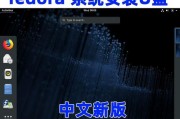 选择最好用的U盘装机工具（评测和推荐，让您轻松装机无忧）