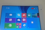 使用Air安装Win8的详细教程（一步步教您如何在Air平台上安装Windows8操作系统）