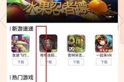 探索爱奇艺VR的无限可能性（以爱奇艺VR为切入点，发掘虚拟现实的未来前景）