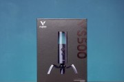 雷柏S500-提升你的工作效率与舒适度（打造完美办公环境，雷柏S500让你工作更轻松）