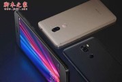 360N5s后置像素表现如何？（探究360N5s后置相机的拍摄能力及图像质量）