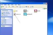 联想G50电脑无需U盘，轻松装机教程（联想G50电脑系统安装方法，无需U盘）