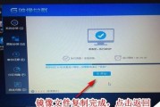 详解使用PE2008安装ISO镜像教程（轻松掌握PE2008安装ISO镜像的方法）