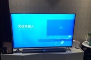 小米电脑连接电视显示错误解决方法（快速排除小米电脑连接电视显示错误的几种常见问题）