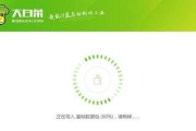使用U盘装机工具的方法详解（一步步教你轻松完成电脑装机）