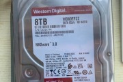 320WD硬盘（解放你的数据存储，享受高速读写体验）