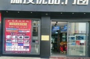 全屋优品（一站式家居解决方案，精致品质与个性化设计完美结合）