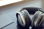 探索mu-hifi耳机的音质和性能（解析mu-hifi耳机的声音体验，了解其优势和特点）
