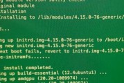 AMD安装系统教程（一篇详细指南帮你轻松完成AMD处理器的系统安装）