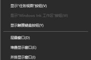 全面指南（教你简单、快速、正确地安装正版Win10系统！）