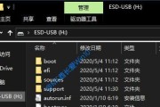 华硕Win10U盘升级教程（教你如何使用华硕Win10U盘进行系统升级，让电脑提速更加便捷）