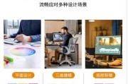 如何使用度咔剪辑教程导出电脑中的视频文件（掌握度咔剪辑教程，轻松导出电脑视频文件）