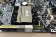 e2cpu（e2cpu）