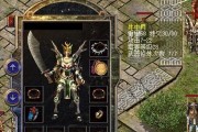 Win10PE降级Win7教程（简单易行的操作方法，让你迅速回到Win7时代）