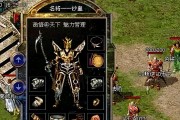 用GhostXP装机步骤详细教程（简单操作让你轻松安装GhostXP系统）