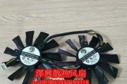 微星750ti显卡的性能和特点分析（一款经典入门级显卡的多方面评估及其应用领域）
