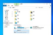 使用B460主板安装Windows10的详细教程（一步一步教你如何在B460主板上成功安装Windows10）