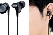 索尼MDREX10耳机的音质与舒适度评测（探索MDREX10耳机的高音质和出色舒适度体验）