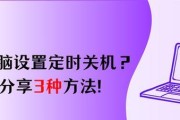 电脑桌面图标误删恢复小技巧（掌握这些技巧，轻松恢复误删的桌面图标）