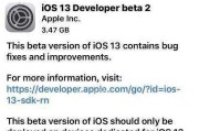 以1033beta6为主题的耗电情况分析（1033beta6版本的耗电表现及解决方案探讨）