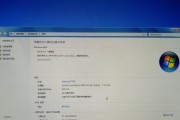 电脑3.0检查错误的重要性与方法（提升电脑性能，避免潜在风险）