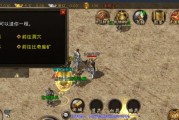 Win7U盘启动系统教程（详细步骤让你轻松学会Win7U盘启动系统）