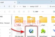 如何使用USB安装Win8系统（简单易懂的Win8系统安装教程）