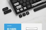 以惠普电脑蓝牙驱动安装教程（详细步骤指南，让你轻松安装惠普电脑蓝牙驱动）