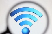 如何认证大巴Wi-Fi？（简单步骤帮您轻松连接大巴上的无线网络）