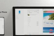 全面了解微软Pro7（发现微软Pro7的魅力与功能，助您更好地运用）