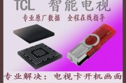 探索d49a561u的功能与特点（解析d49a561u的性能表现与适用范围）