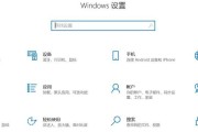 解决电脑宽带错误31的方法（了解电脑宽带错误31及其解决方案）