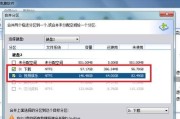 如何将联想G40-30升级为Windows7操作系统（详细教程和步骤，让您轻松完成操作系统的更换）