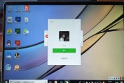 大白菜win10一键安装教程（帮助你轻松完成win10系统安装，让电脑焕然一新）