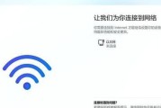 使用优盘安装电脑系统的详细教程（以Windows10为例，一步一步教你使用优盘安装系统）