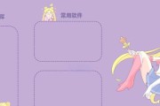 WinXP分区教程（WinXP分区教程详解）