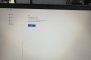 戴尔电脑如何安装操作系统（详细教程及操作步骤，让你轻松装系统）