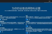 昂达装Win10教程